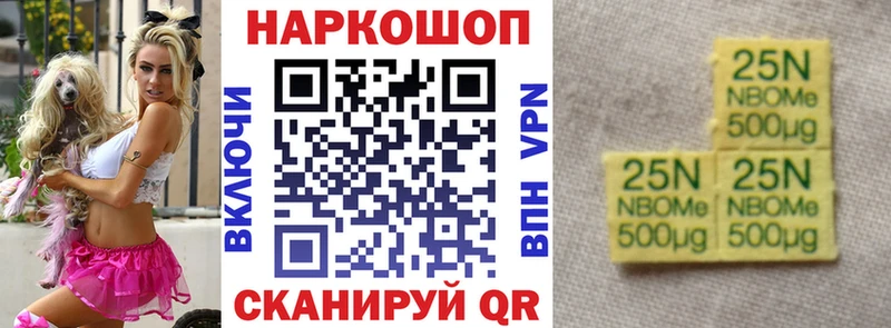 Все наркотики Борисоглебск МАРИХУАНА  КОКАИН  ГАШИШ 