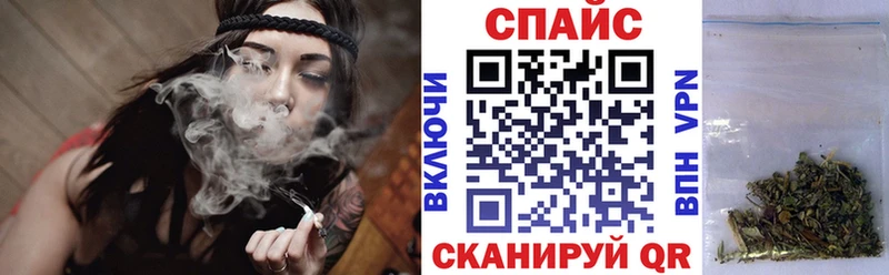Бутират оксибутират  где можно купить наркотик  Борисоглебск 