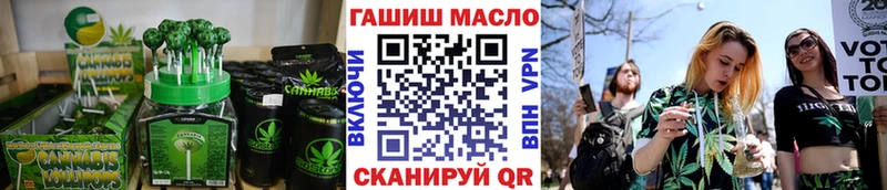 где можно купить   Борисоглебск  Canna-Cookies марихуана 