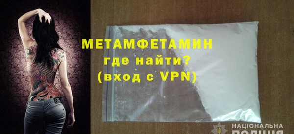 apvp Баксан
