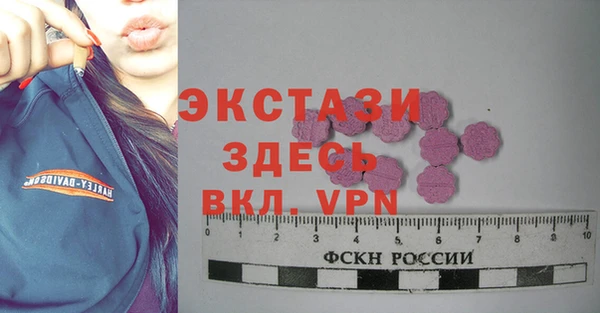 бошки Арсеньев
