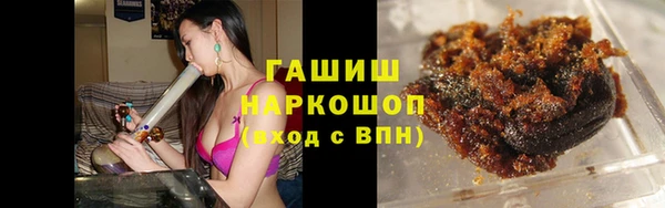 apvp Баксан