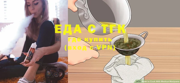 ешки Аркадак