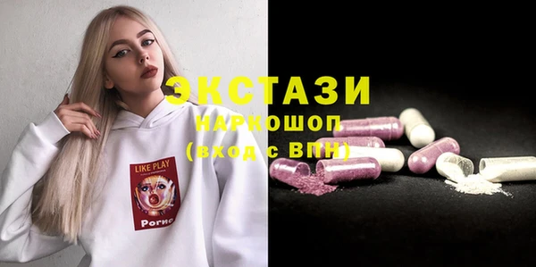 ешки Аркадак