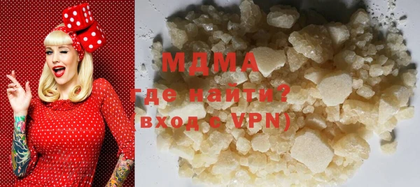 ешки Аркадак