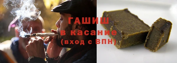 ешки Аркадак