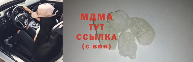 ешки Аркадак