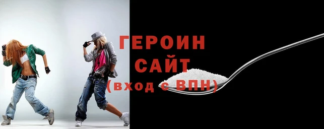 ешки Аркадак