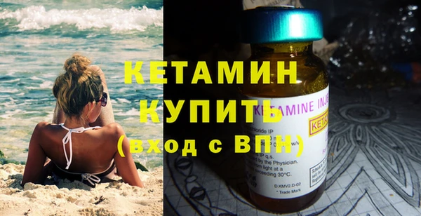 jwh Кукмор