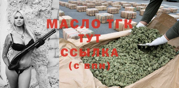 дживик Балабаново
