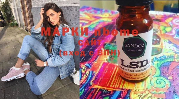 apvp Баксан