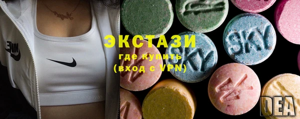 бошки Арсеньев
