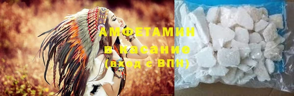 бошки Арсеньев
