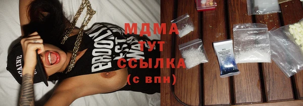ешки Аркадак