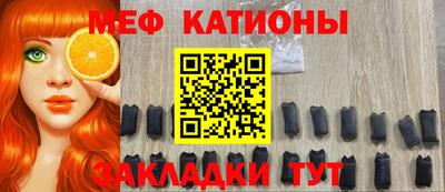 марки nbome Волжск