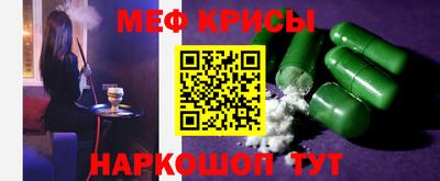прущая мука Волжский