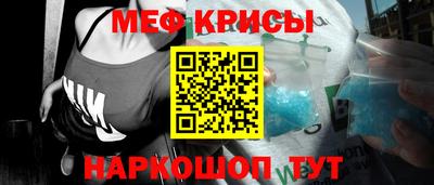 марки nbome Волжск