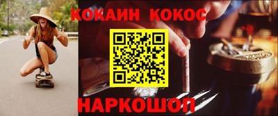 a pvp Волгодонск