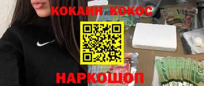 прущая мука Волжский