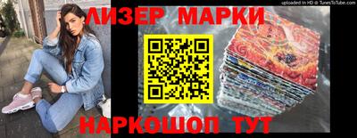 прущая мука Волжский