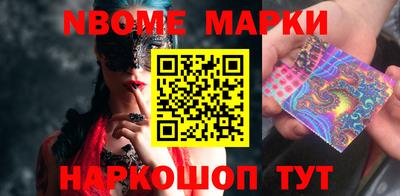 a pvp Волгодонск
