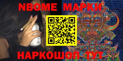 прущая мука Волжский