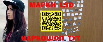 прущая мука Волжский