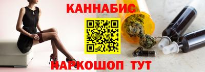 прущая мука Волжский
