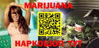 марки nbome Волжск