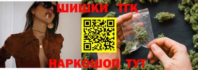 прущая мука Волжский