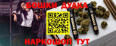 прущая мука Волжский