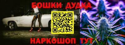 a pvp Волгодонск