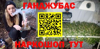 a pvp Волгодонск