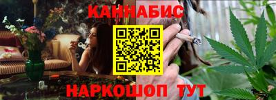 прущая мука Волжский