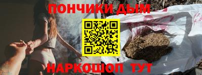 прущая мука Волжский