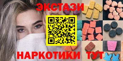прущая мука Волжский
