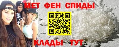 прущая мука Волжский