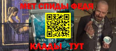 прущая мука Волжский