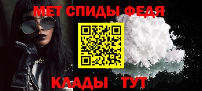 a pvp Волгодонск