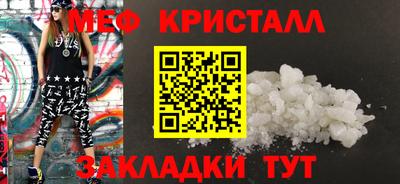 прущая мука Волжский