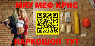 a pvp Волгодонск