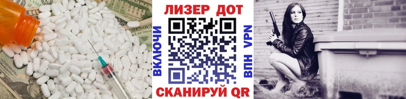 ЛСД экстази ecstasy  нарко площадка телеграм  Борисоглебск 